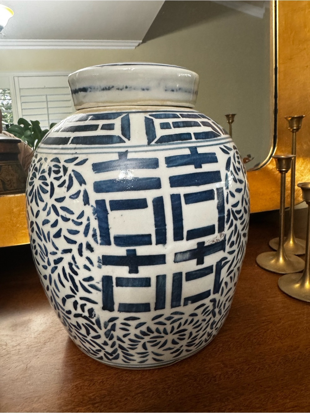 Vintage Chinese Blue & White Double Happiness Ginger Jar with Lid